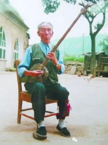 张俊功与陕北说书