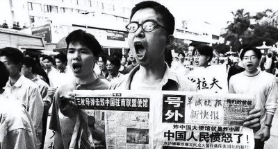 2001年中美黑客大战,八万红客扬我国威,将国旗插到白宫