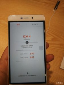 360N4S骁龙版评测:比红米4贵四百,但它颜值更高续航更强