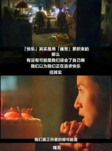 ​豆瓣评分为9.0分以上，让您在剧荒时也能享受优质电影