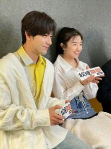 ​李兰迪与陈星旭是否为情侣？他们的CP名字是什么？李兰迪的现任男友是谁？