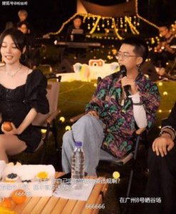 ​YY王冕举办露营歌友会，与鱼闪闪小温妮共襄盛举，毕业歌曲合唱high翻全场