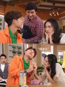 ​港剧中‘香蕉你个芭乐’的含义是什么？