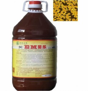 EM菌的利用及配方