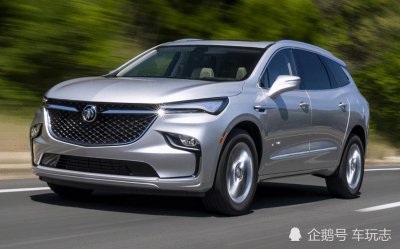 别克昂科旗Enclave:缔造美式豪华SUV