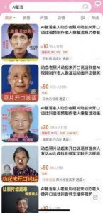 ​多少厘米可以让女孩子哭：揭示情感背后真相