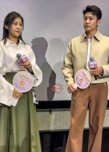 ​陆毅赵子琪疑似旧情复燃，妻子鲍蕾发现即将离婚？