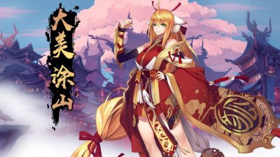 ​国内超人气动漫IP，狐妖小红娘手游将于月底上线