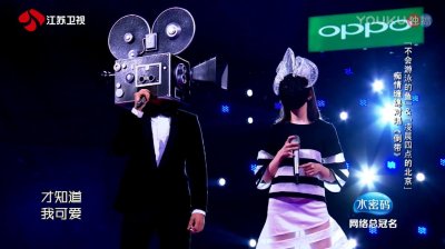 ​被问两人的情感问题，吴克群：看她 王心凌：不方便透漏