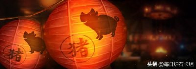 ​炉石传说：新春打折季限时开启！金卡免费领！新年任务天天送金币