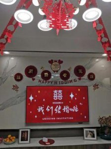 ​揭秘祈inory的神秘背景：竟然早已步入婚姻殿堂？