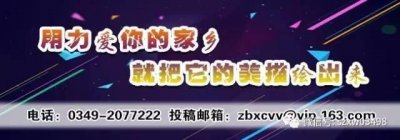 ​「乡村脚印」-美丽富裕的祝家庄