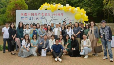 360多幅儿童画描绘“阳光下成长”