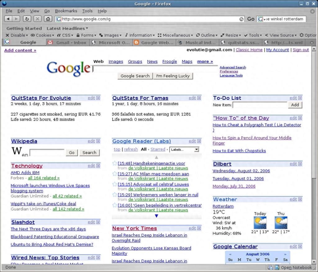1996-2020:Google 谷歌搜索主页是如何变迁的?