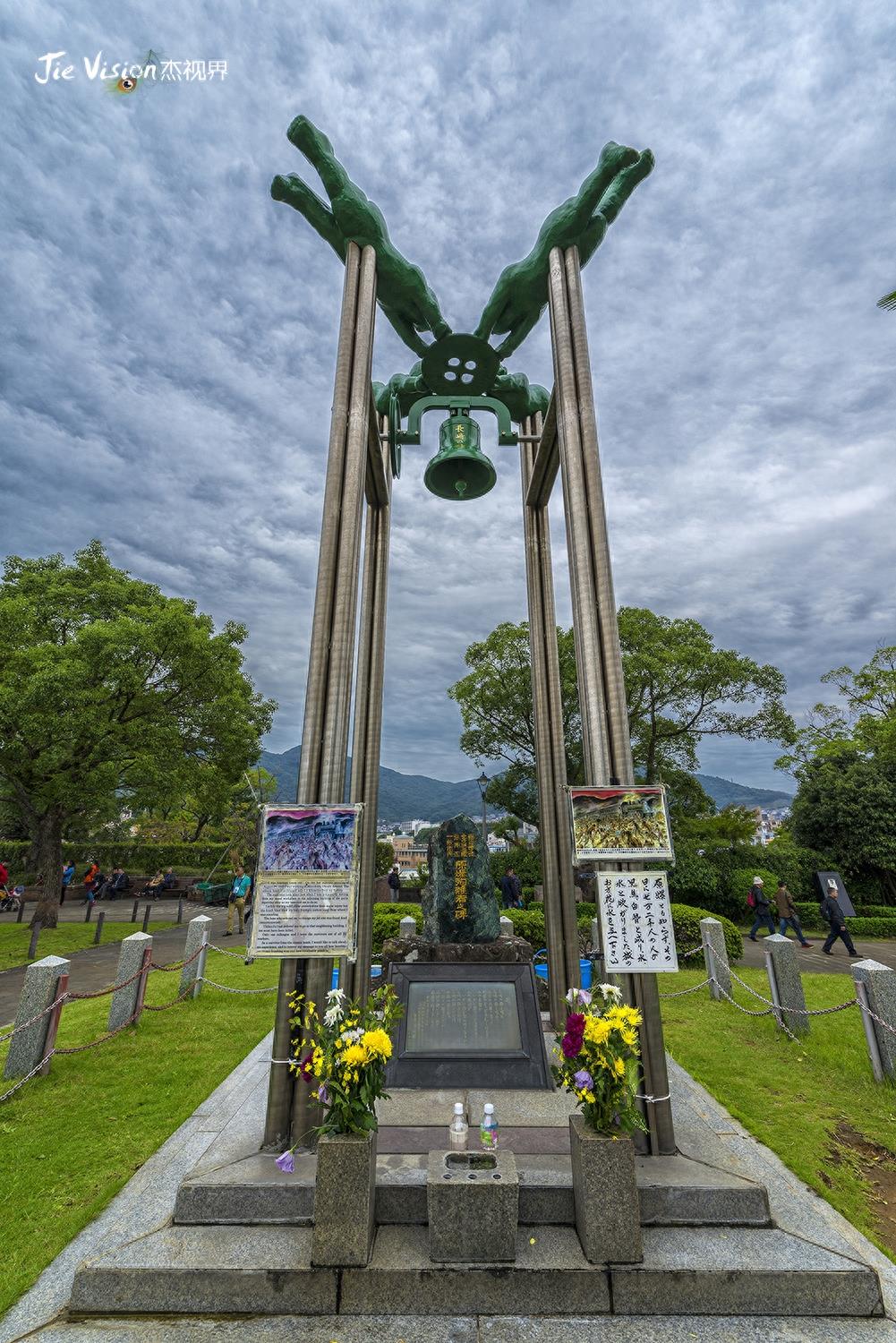 一个“胖子”毁了一座城 不幸的长崎为谁挡了刀?长崎和平公园