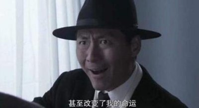 ​燕双鹰霸气台词100条，终于集全了，看看哪一句是你的最爱？