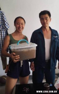 ​挖出“太岁”谢绝32万元高价捐赠复旦大学