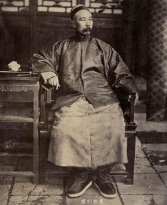 ​《华夏名人》清.肃顺