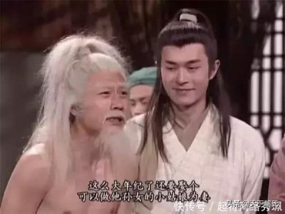 ​TVB视帝黎耀祥在《凤弈》中演配角，曾演的经典港剧还记得吗