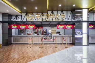 ​明天起，沈阳电影院有序恢复开放营业