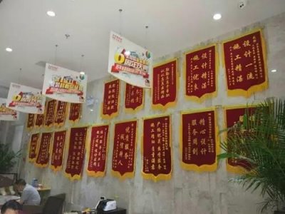 ​揭开内幕告诉你，北京美得你家装的口碑为什么那么好？