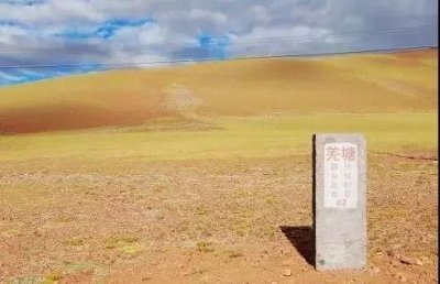 ​羌塘丨中国最大无人区，雪域高原上的生命禁区，比可可西里更原始