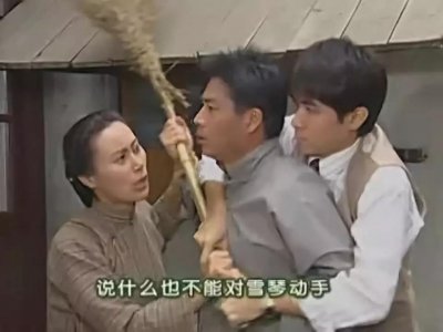 ​中年女人婚姻图鉴：凑合过呗，还能离咋地