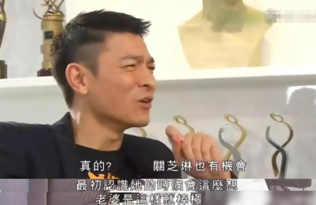 朱丽倩第一任老公,刘德华现任老婆(刘德华老婆朱丽倩图片) 朱丽倩第一任老公,刘德华现任老婆(刘德华老婆朱丽倩图片)