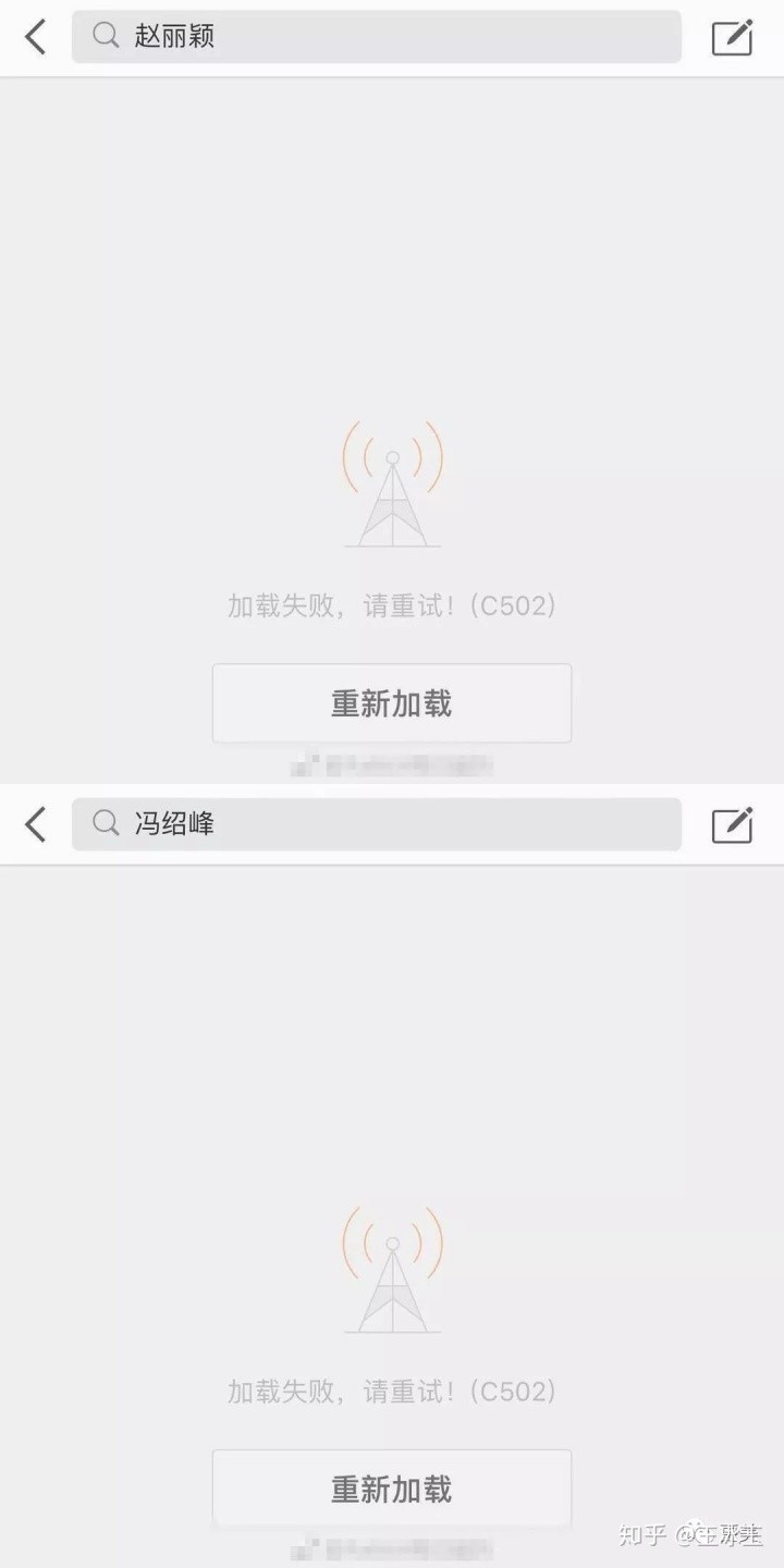 赵丽颖什么时候结婚_赵丽颖是什么时候火的_霍建华和赵丽颖结婚照片