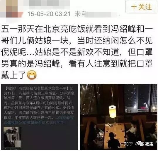 赵丽颖是什么时候火的_霍建华和赵丽颖结婚照片_赵丽颖什么时候结婚