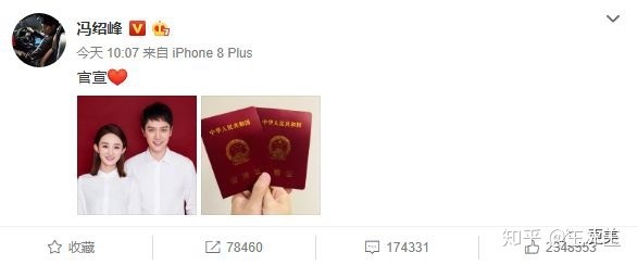 霍建华和赵丽颖结婚照片_赵丽颖什么时候结婚_赵丽颖是什么时候火的