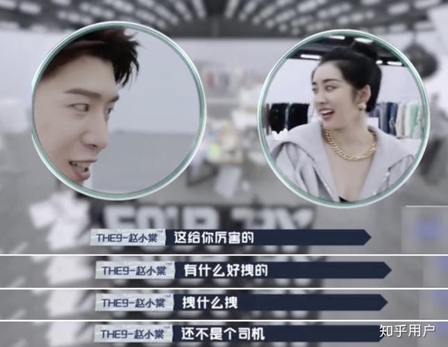 赵小棠年龄，赵小棠原名叫什么(赵小棠个人资料年龄)