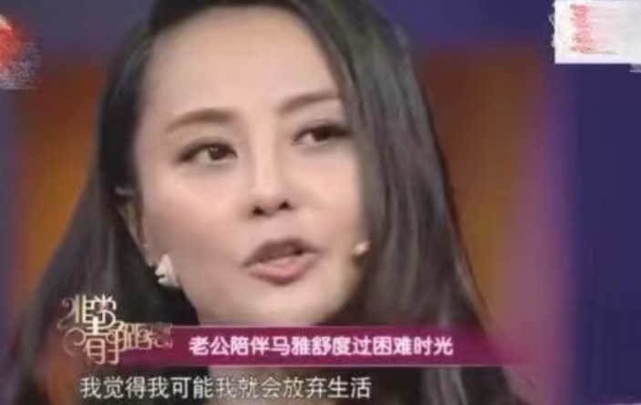 原生家庭不幸，感情不顺的吴奇隆，与刘诗诗结婚后终于收获幸福