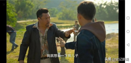 贾冰:成也喜剧,败也喜剧