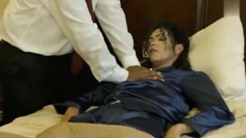 迈克尔杰克逊去世时几十岁（12年前迈克尔杰克逊去世）(1)