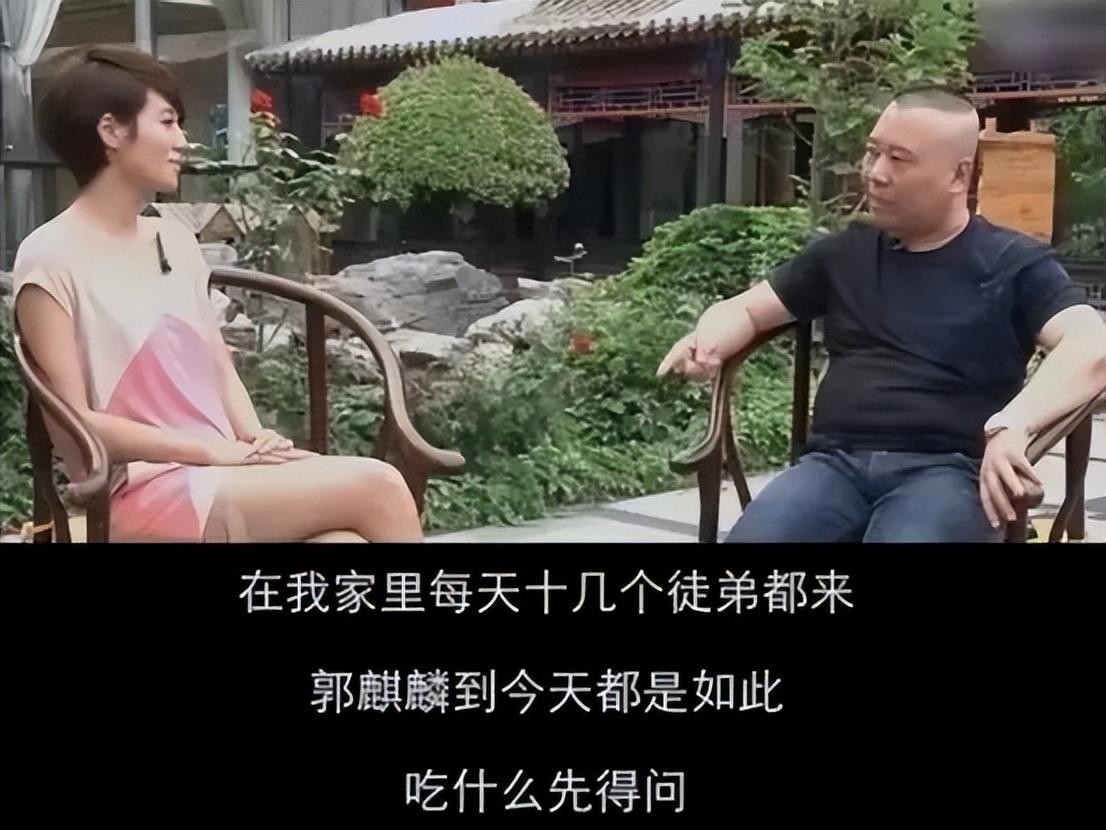 郭麒麟个人资料简介及家庭（郭麒麟：没文凭不代表没文化）