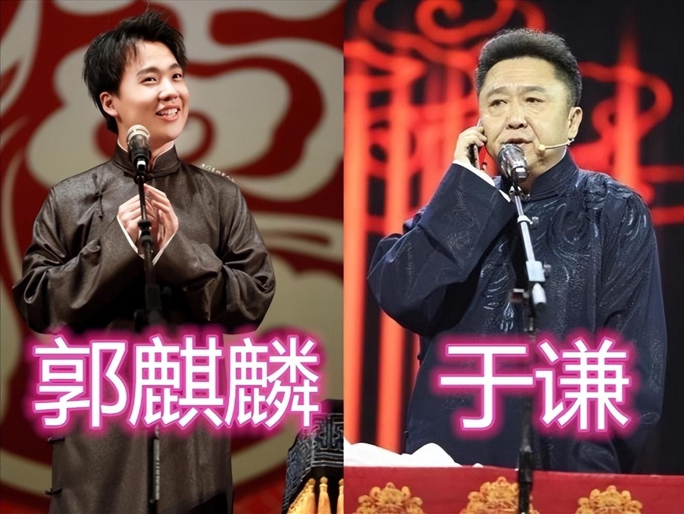 郭麒麟个人资料简介及家庭（郭麒麟：没文凭不代表没文化）