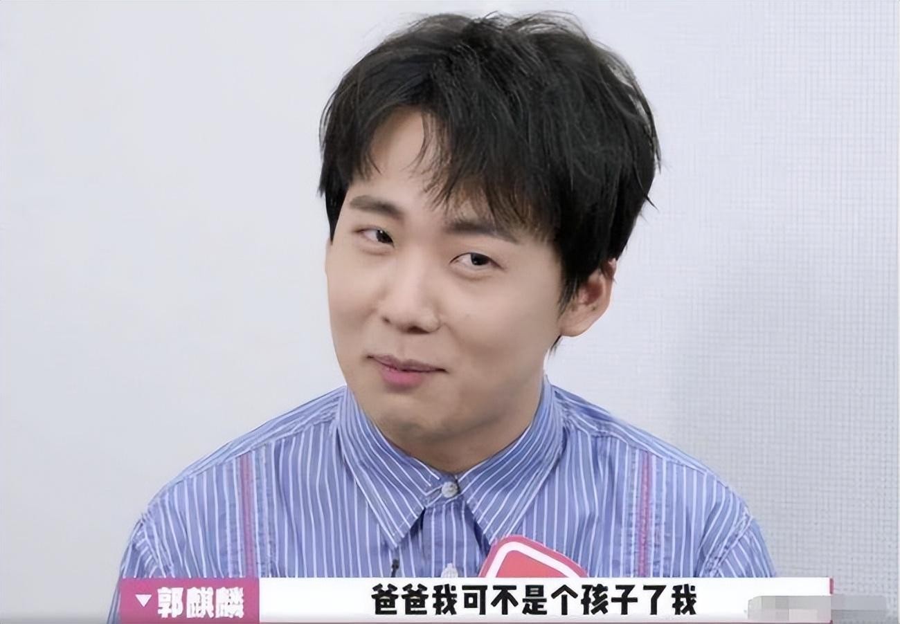 郭麒麟个人资料简介及家庭（郭麒麟：没文凭不代表没文化）