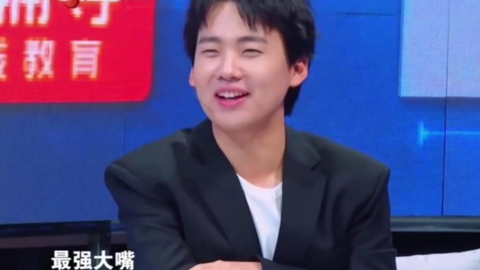 郭麒麟个人资料简介及家庭（郭麒麟：没文凭不代表没文化）