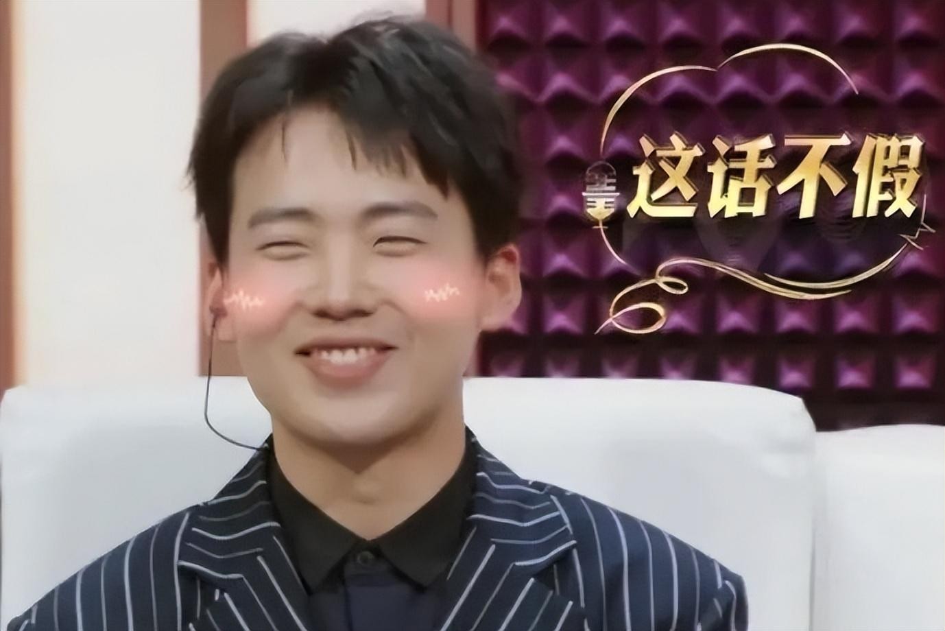 郭麒麟个人资料简介及家庭（郭麒麟：没文凭不代表没文化）