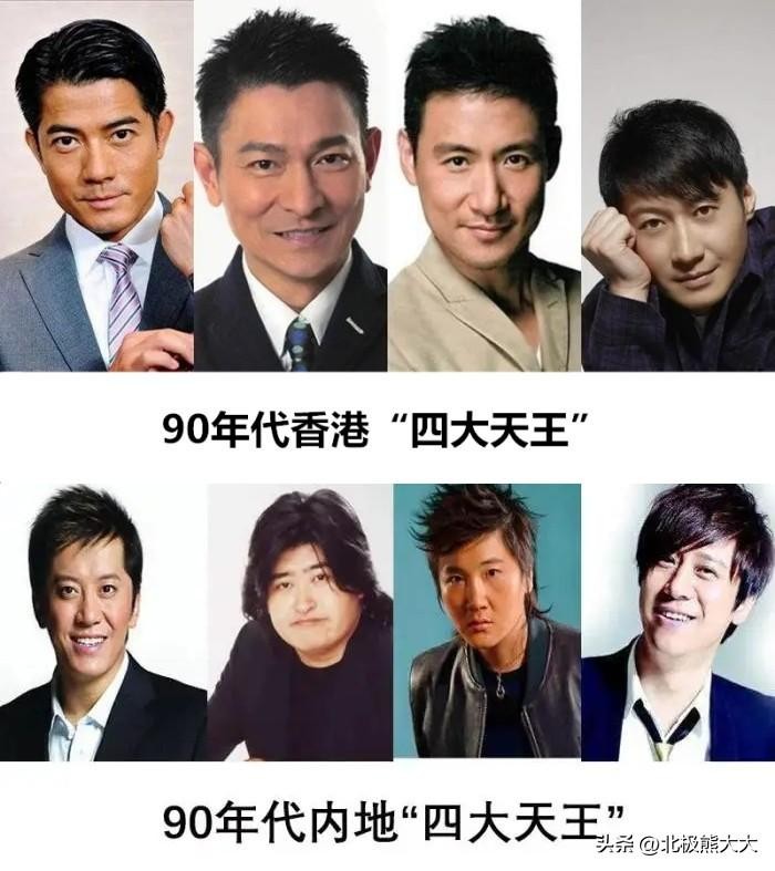 毛宁个人资料简介(毛宁,真的可惜了)