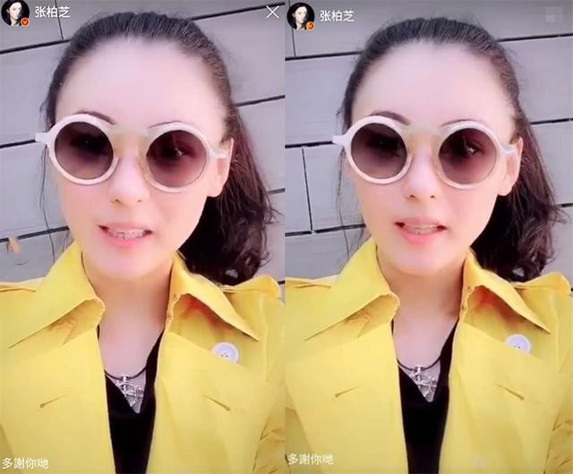 张柏芝现任丈夫孙东海（传三胎儿子生父是内地富商）