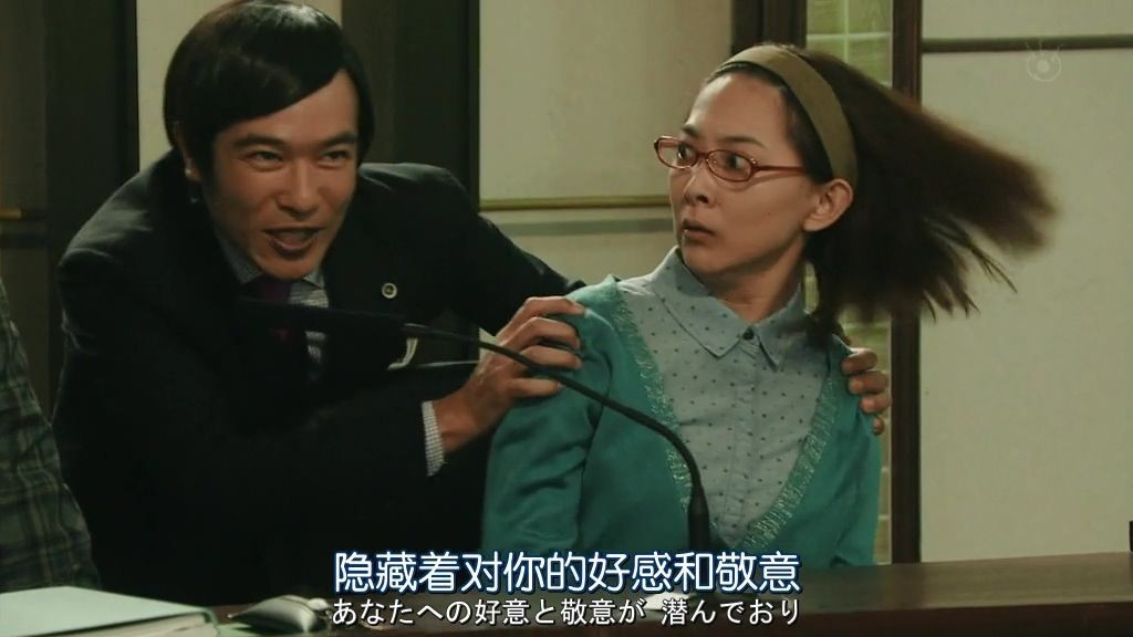 谷村美月个人资料写真作品