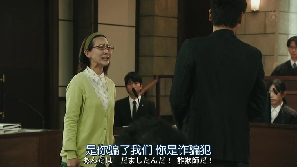 谷村美月个人资料写真作品