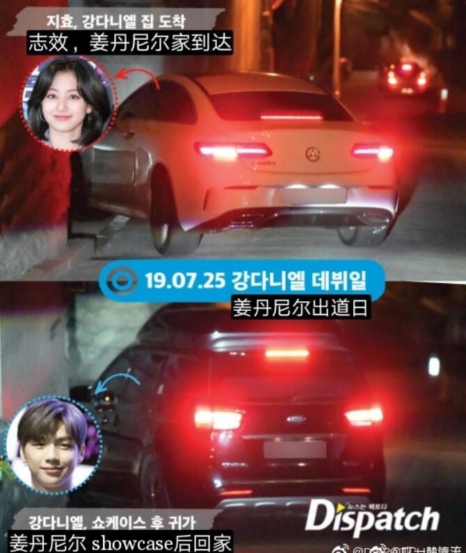 貌似姜gary有女友了_姜gary_姜gary女友