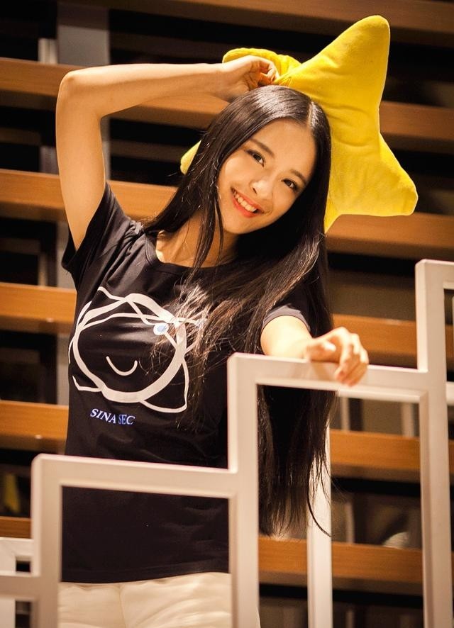 李莎旻子怎么读(李莎旻子怎么读拼音) 李莎旻子 第3张 李莎旻子怎么读(李莎旻子怎么读拼音) 李莎旻子 第3张