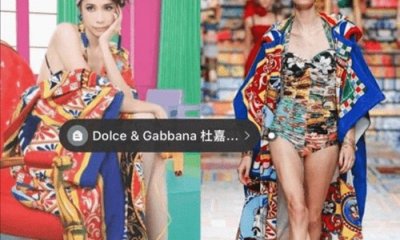 ​莫文蔚穿辱华杜嘉班纳后被抵制 演唱会位置空出一半现在穿衣谨慎