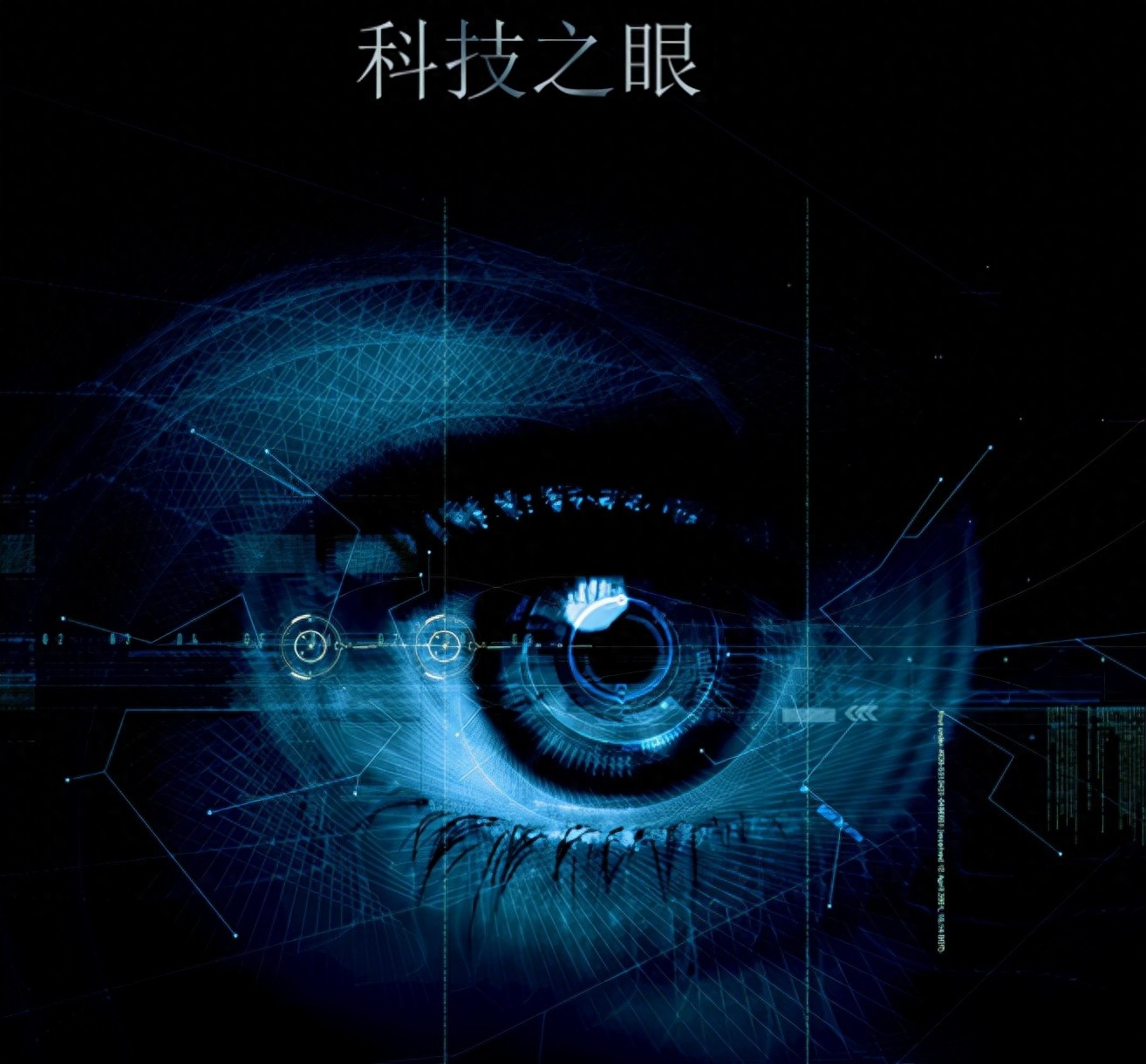 什么是移动办公系统,具备哪些鲜明的特点?