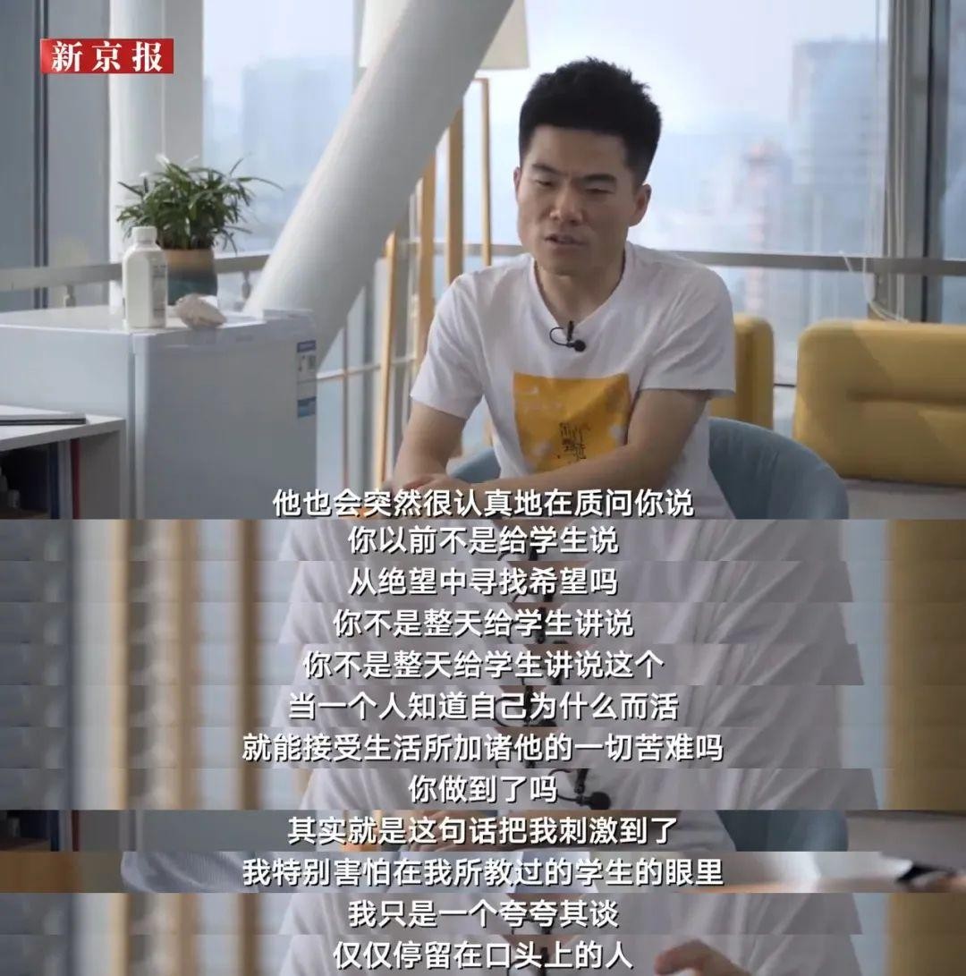 庞博到底是谁 (脱口秀演员庞博资料介绍)