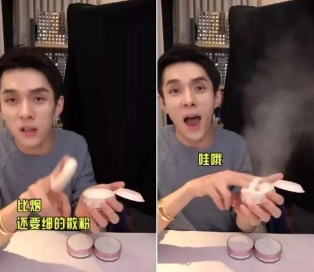 李佳琦以前是怎样的(离开李佳琦花西子们的)(5)